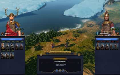 Total War: Pharaoh