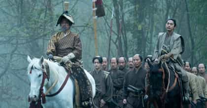 Shogun