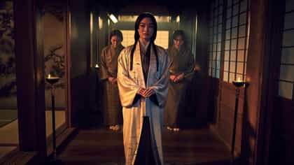 Shogun