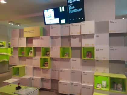 Computerspielemuseum
