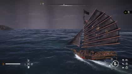 Skull and Bones