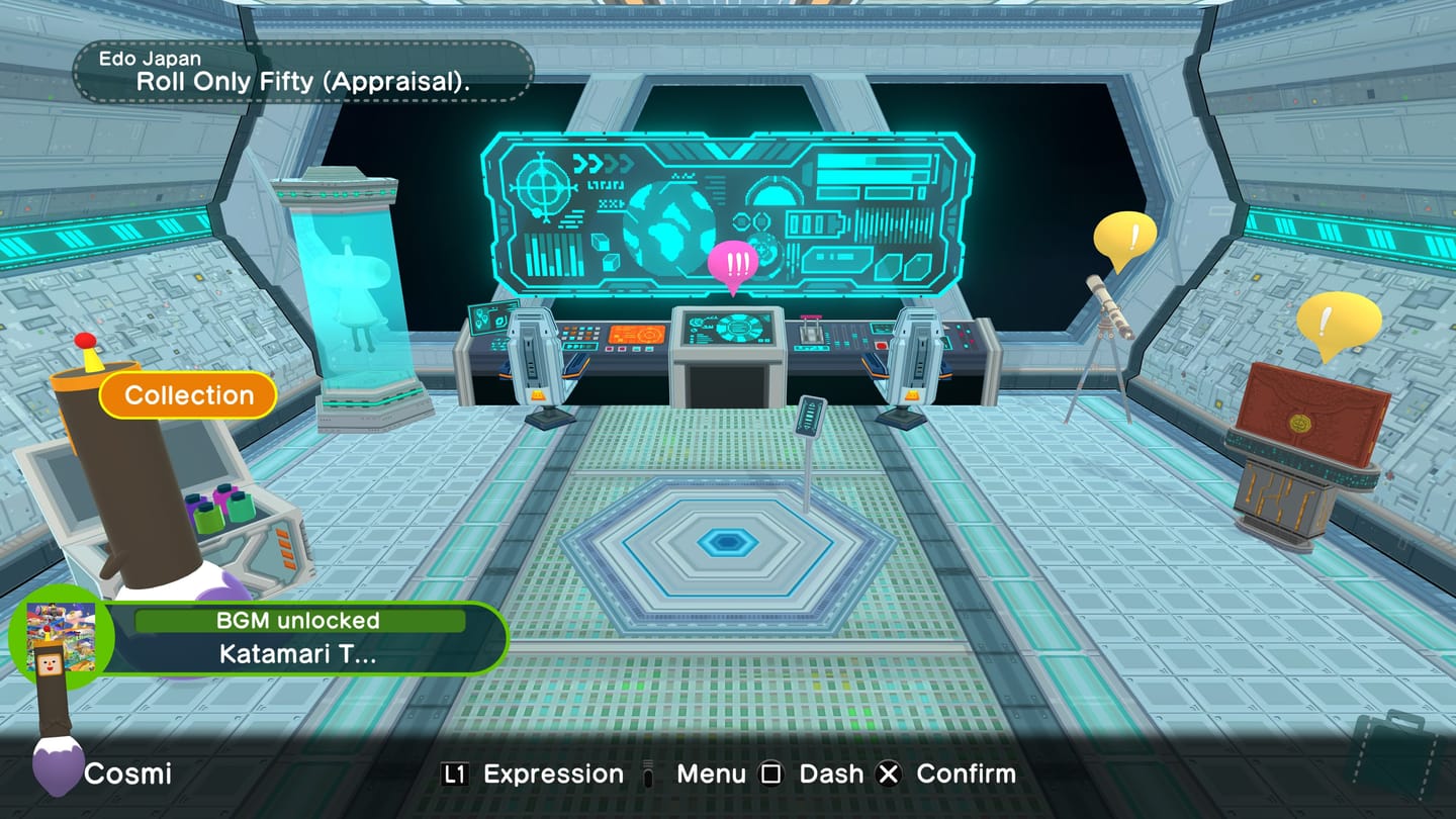 Once Upon A KATAMARI