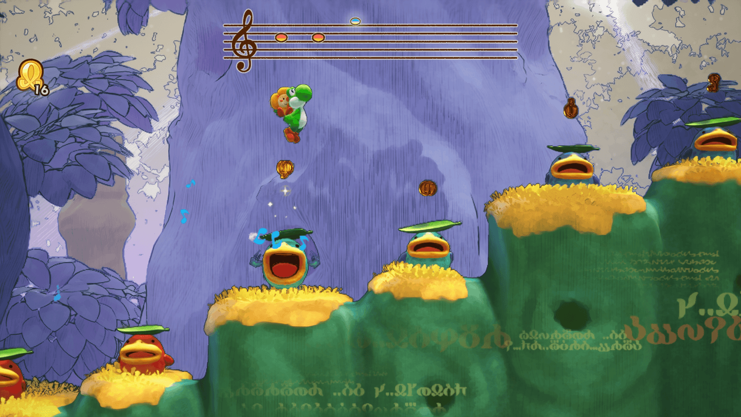 Yoshi and the Mysterious Book