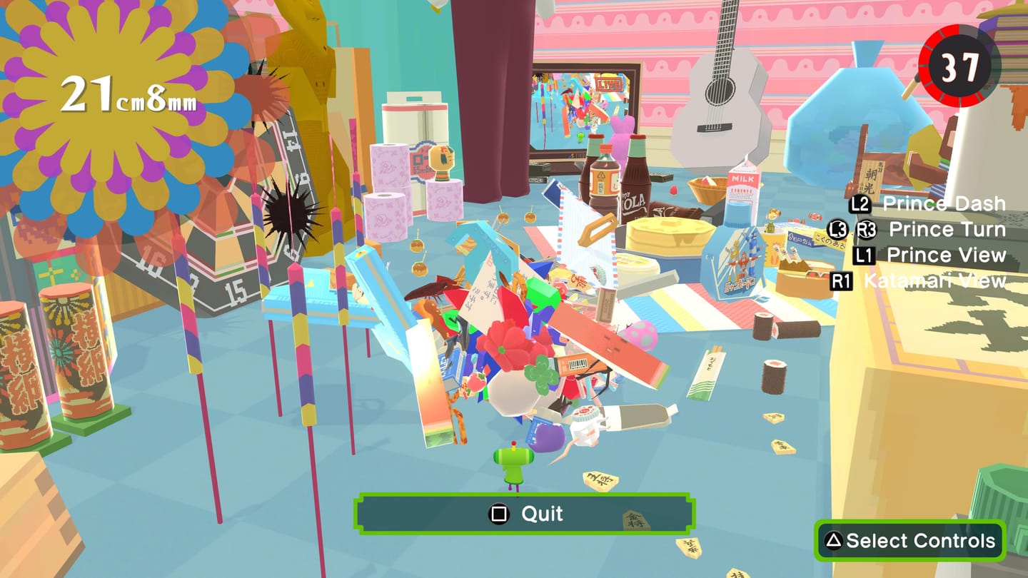 Once Upon A KATAMARI