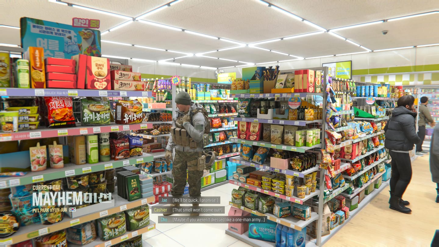 MW 4
