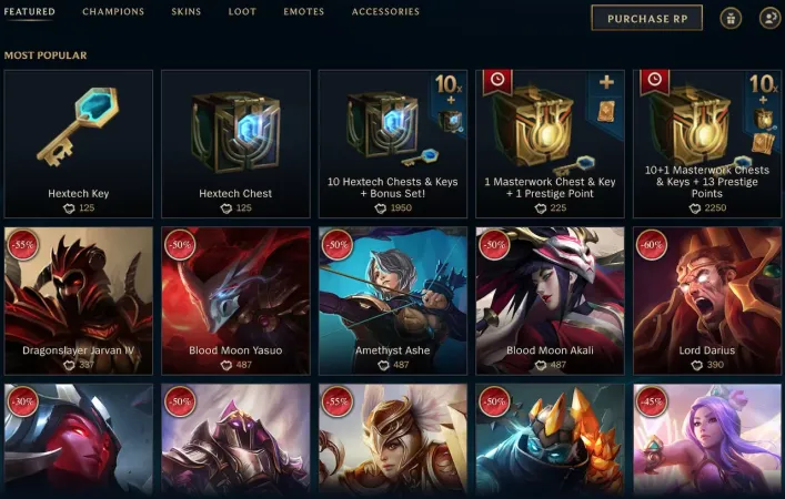 leagueoflegends_shop