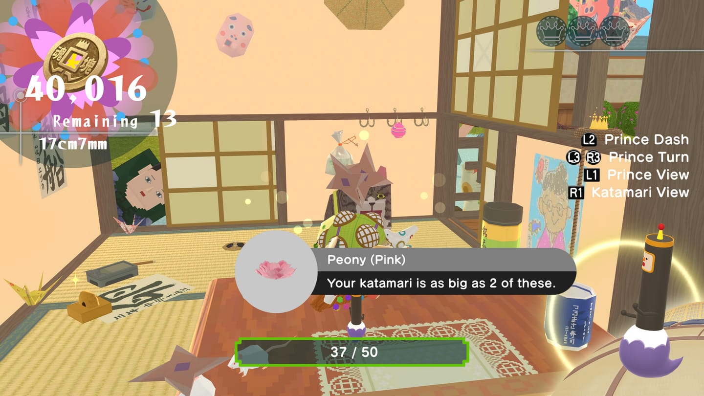 Once Upon A KATAMARI