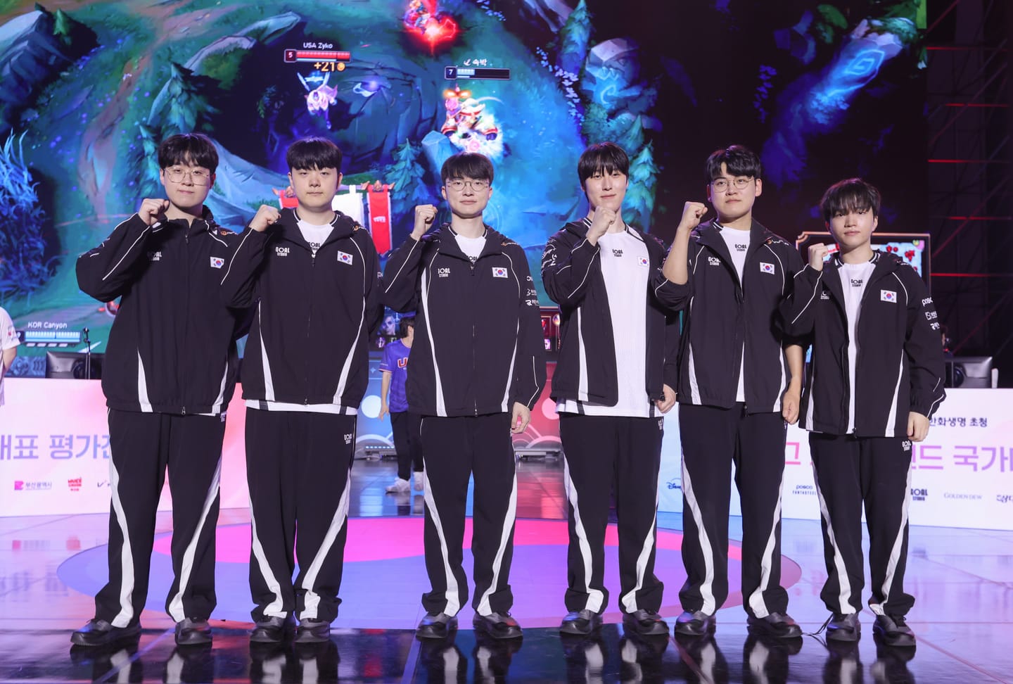 Korea obhájila zlato na Asian Games