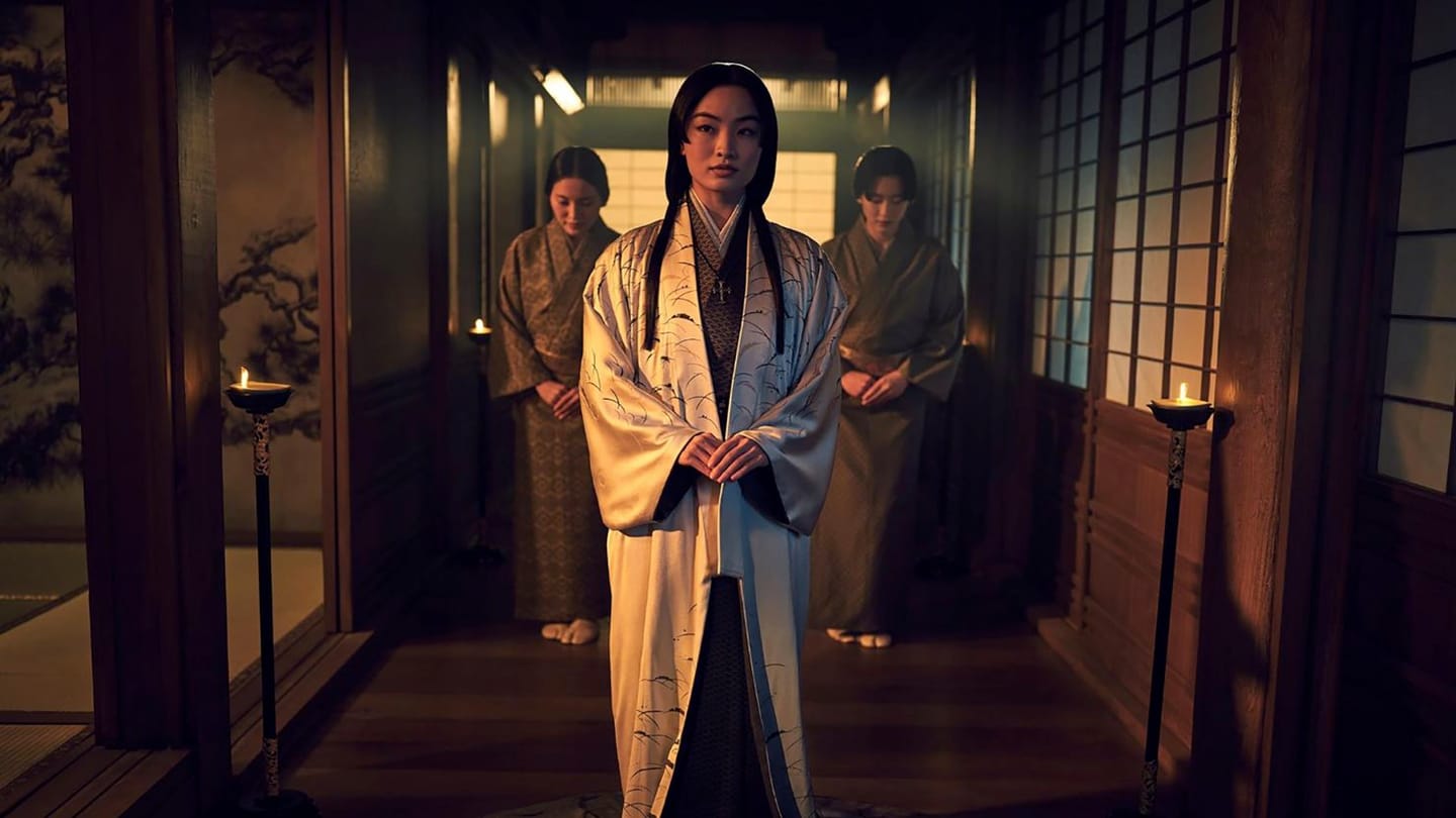 Shogun