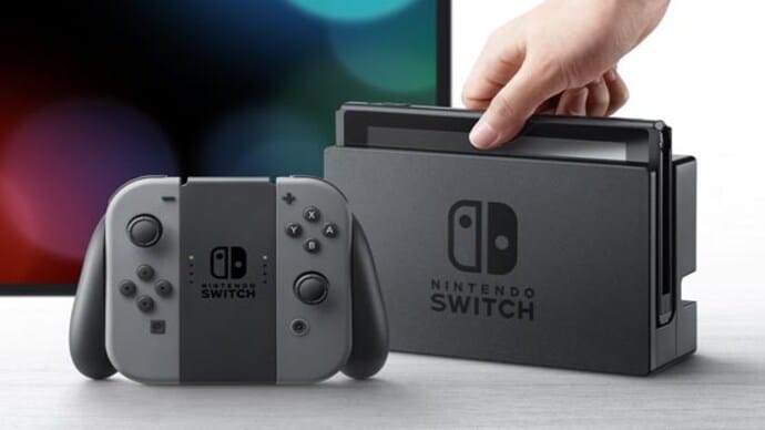 Nintendo mělo jednat s Activision o nástupci Switche už minulý rok
